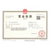 厂*万向联轴器梅花型十字万向轴膜片链条连轴器弹性法兰传动轴