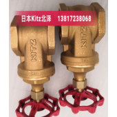 FH型黄铜丝扣闸阀（暗杆式）