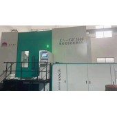 KN-GV1600数控成形砂轮磨齿机