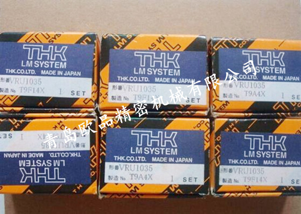 THK VRU1035_副本