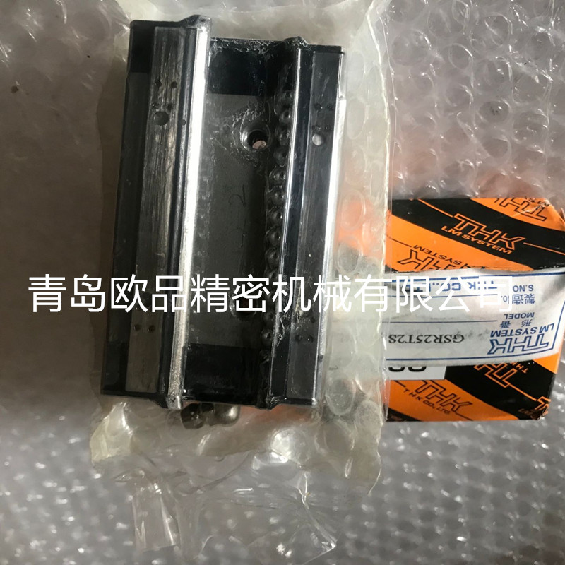 THK GSR25T_副本