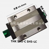 THK导轨SHS15LC,SHS20LC