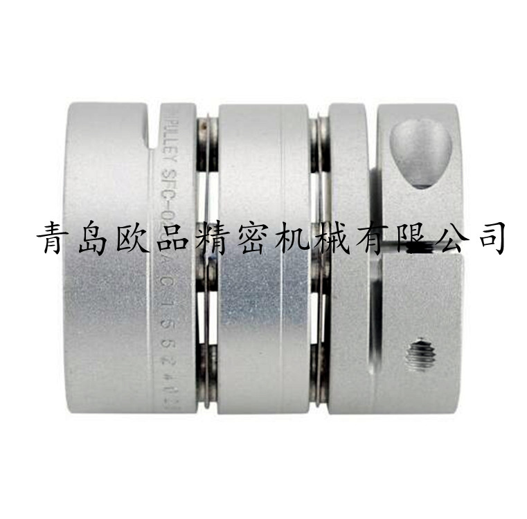 SFC-020 双膜片联轴器_副本