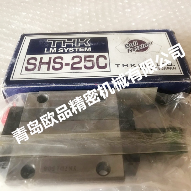 thk shs25c1ss_副本