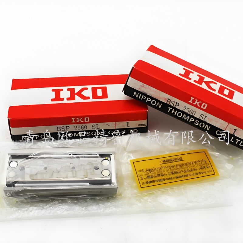 IKO BSP2560SL _欧品