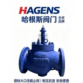 德标波纹管截止阀 德标截止阀